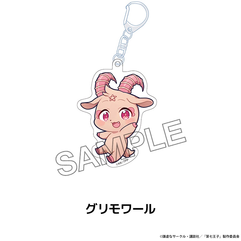 ž輷ҤäΤǡޤޤѤˤޤ ڤ̼륭ۥ 7