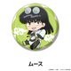 TV˥֤1/2 ڤ̼̥Хå vol.2 11