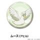 TV˥֤1/2 ڤ̼̥Хå vol.2 11