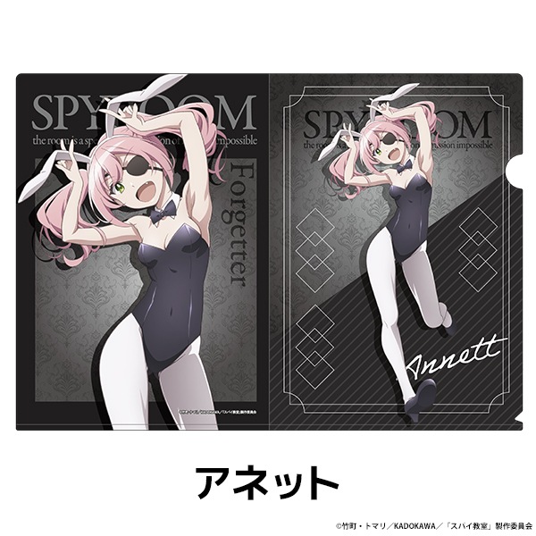 ���ѥ����� �������������ꥢ�ե����� ��8��