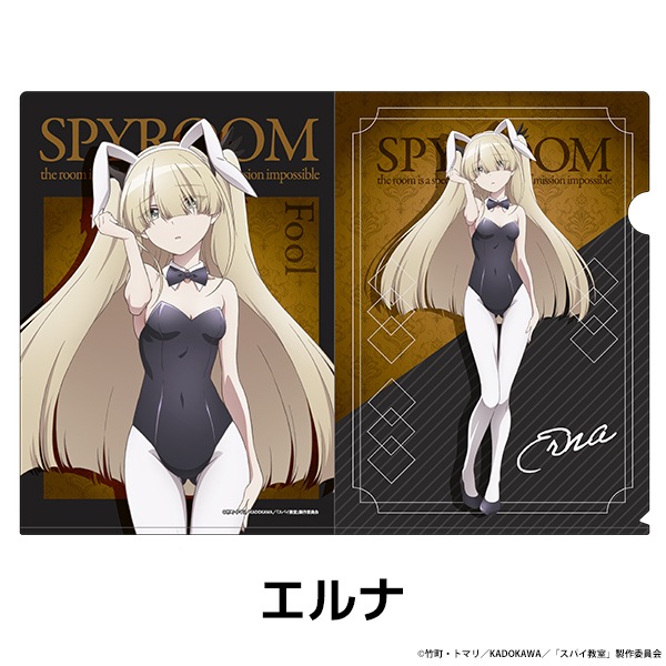 ���ѥ����� �������������ꥢ�ե����� ��8��