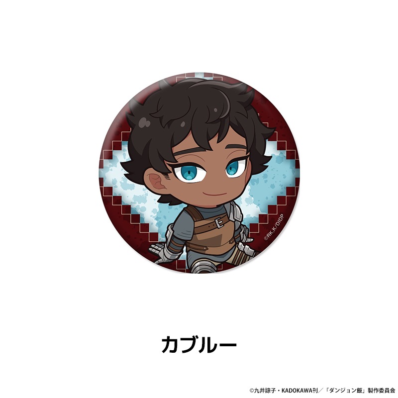 ���󥸥���� �ڤ���̼�̥Хå� vol.2 ��8��