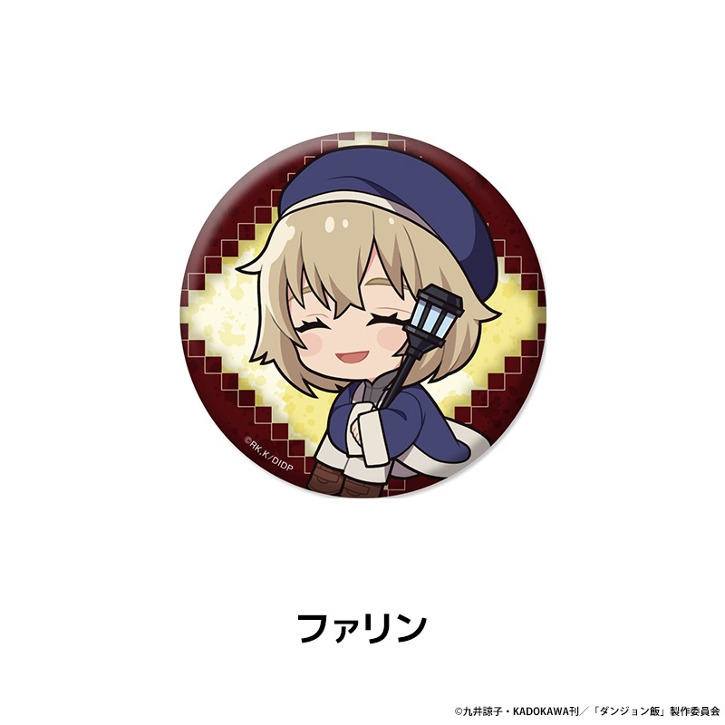 ���󥸥���� �ڤ���̼�̥Хå� vol.2 ��8��