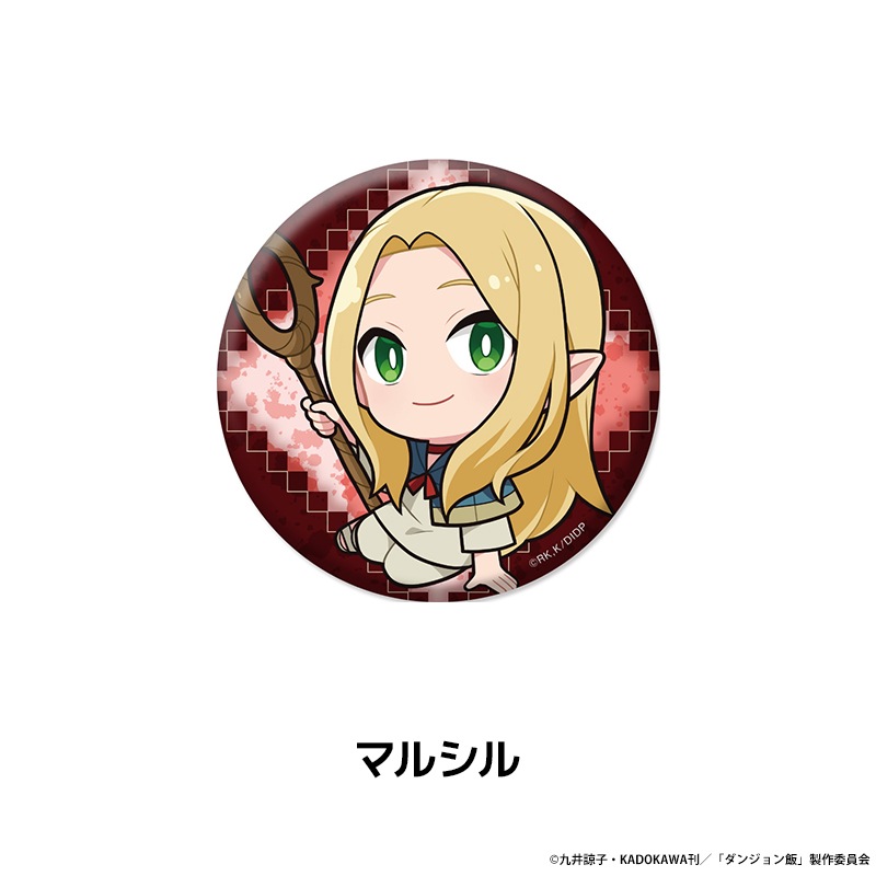 ���󥸥���� �ڤ���̼�̥Хå� vol.2 ��8��