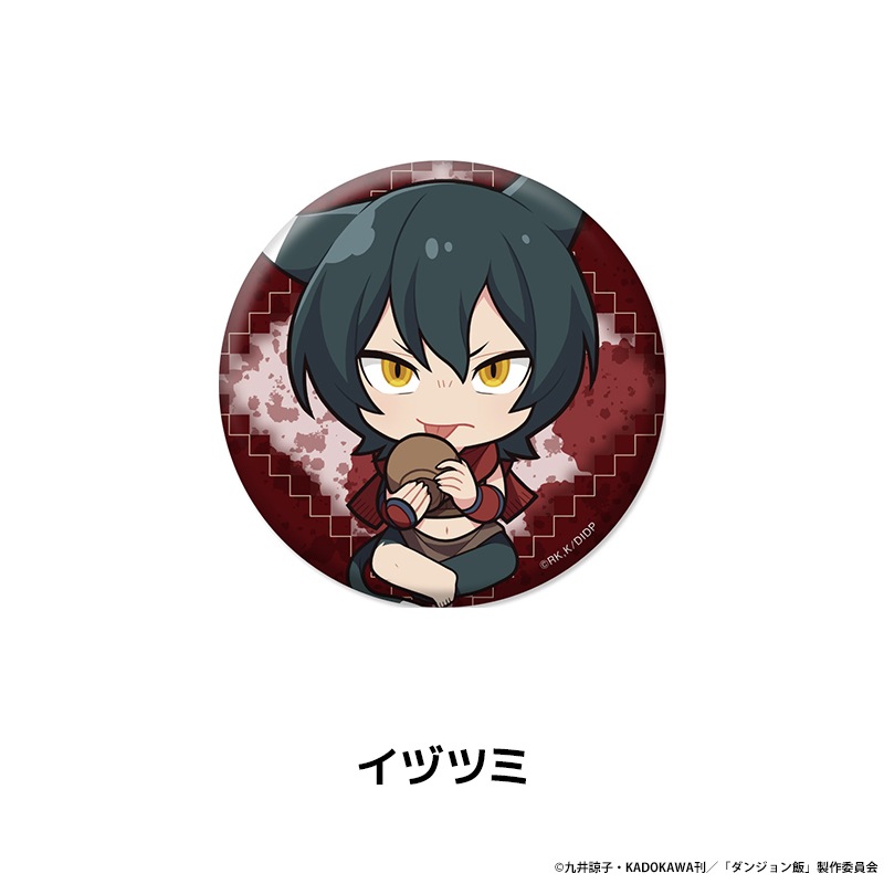 ���󥸥���� �ڤ���̼�̥Хå� vol.2 ��8��