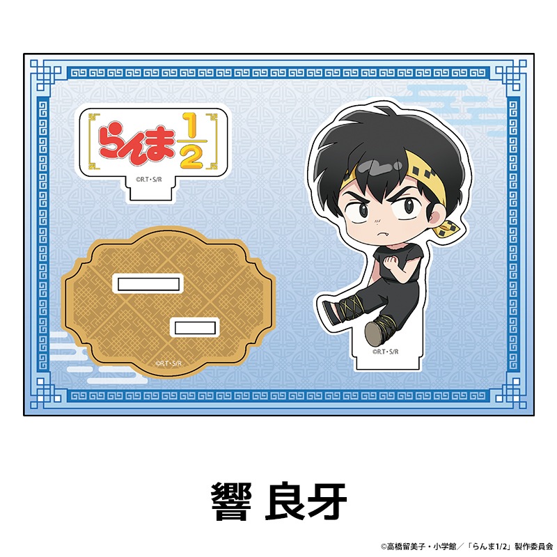 TV���˥�֤���1/2�� �ڤ���̼�������ե����奢 vol.2 ��11��