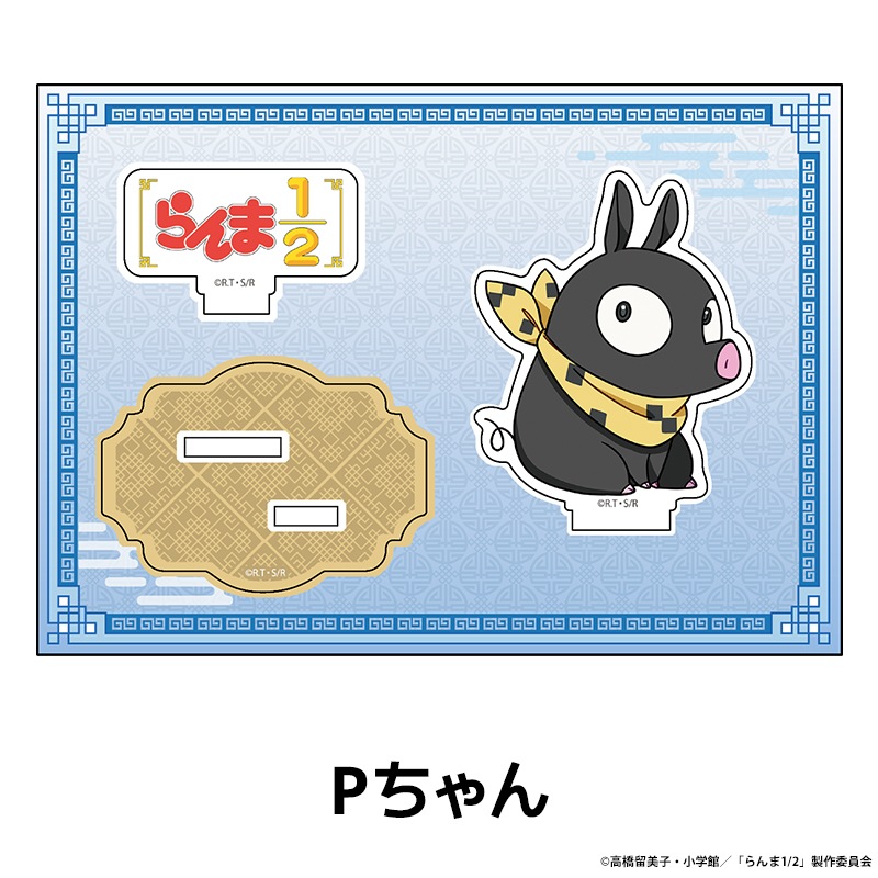 TV���˥�֤���1/2�� �ڤ���̼�������ե����奢 vol.2 ��11��