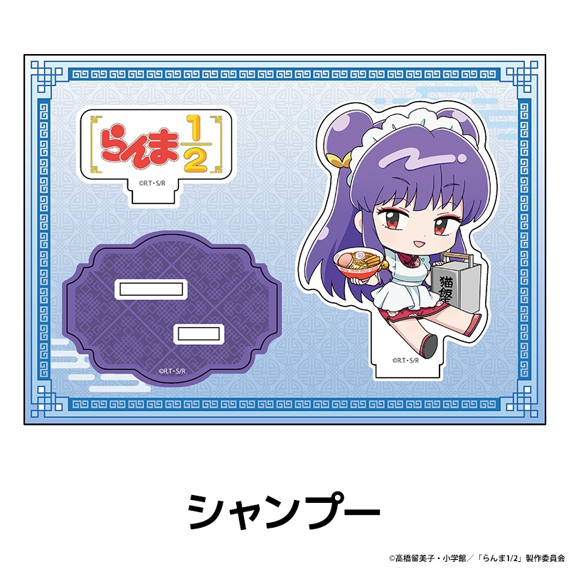 TV���˥�֤���1/2�� �ڤ���̼�������ե����奢 vol.2 ��11��