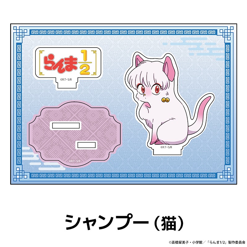 TV���˥�֤���1/2�� �ڤ���̼�������ե����奢 vol.2 ��11��