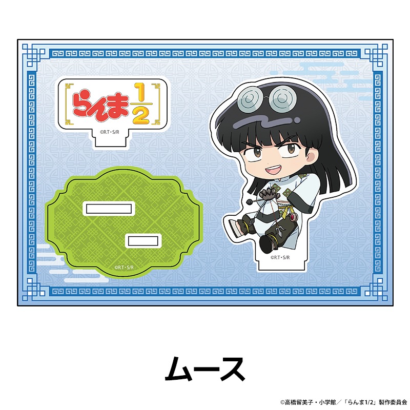 TV���˥�֤���1/2�� �ڤ���̼�������ե����奢 vol.2 ��11��