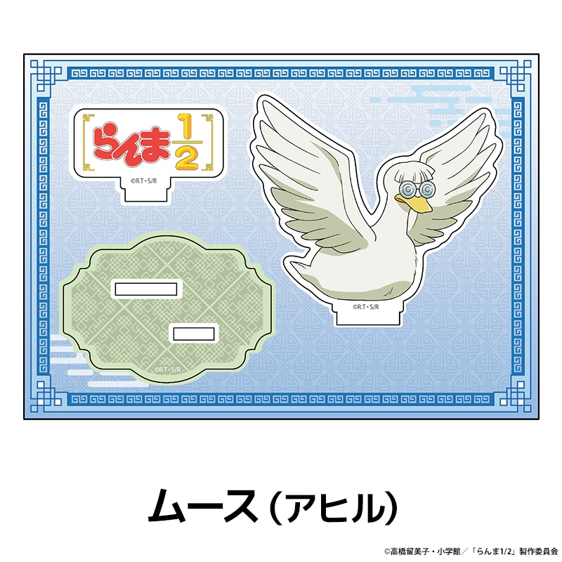 TV���˥�֤���1/2�� �ڤ���̼�������ե����奢 vol.2 ��11��