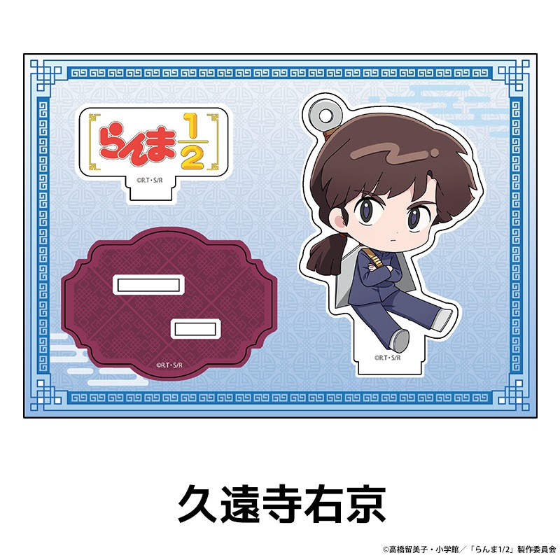 TV���˥�֤���1/2�� �ڤ���̼�������ե����奢 vol.2 ��11��