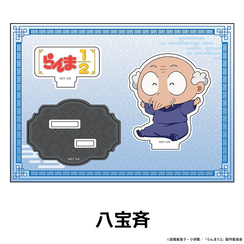 TV���˥�֤���1/2�� �ڤ���̼�������ե����奢 vol.2 ��11��