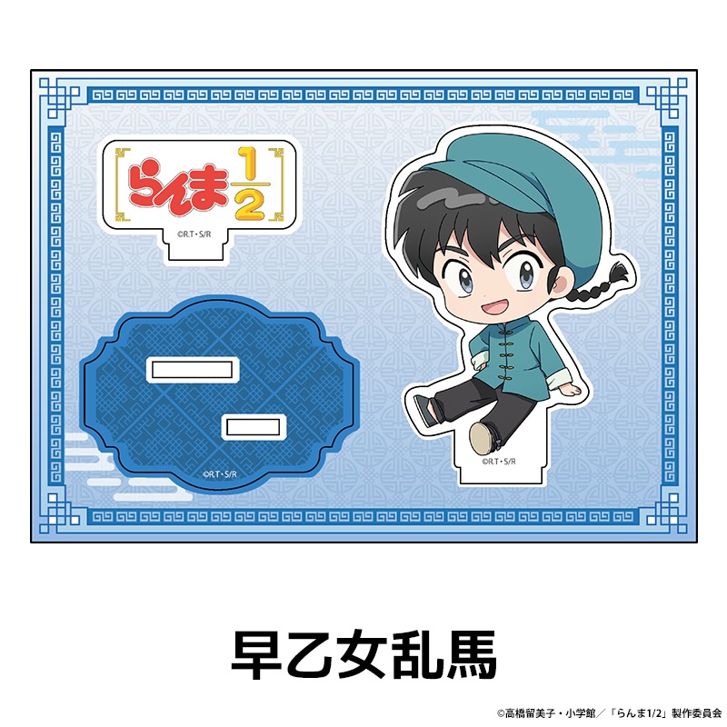 TV���˥�֤���1/2�� �ڤ���̼�������ե����奢 vol.2 ��11��