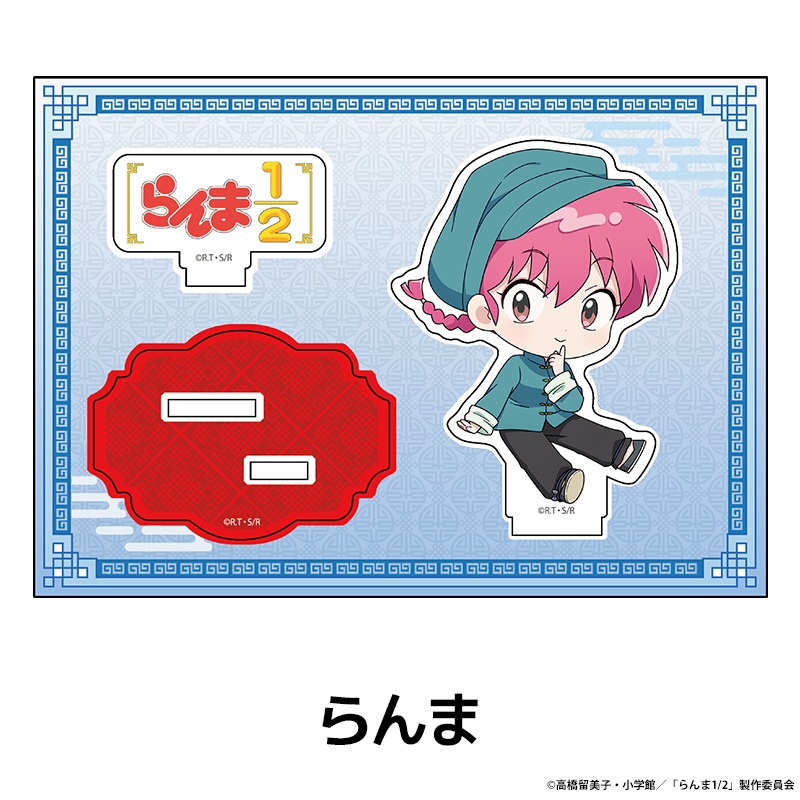 TV���˥�֤���1/2�� �ڤ���̼�������ե����奢 vol.2 ��11��