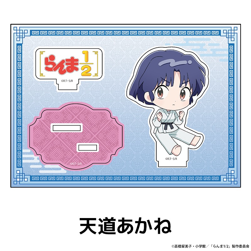 TV���˥�֤���1/2�� �ڤ���̼�������ե����奢 vol.2 ��11��