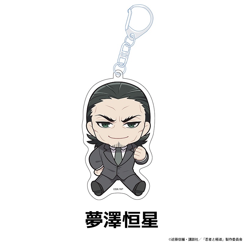 TV���˥��Ǧ�Ԥȶ�ƻ�� �ڤ���̼������륭���ۥ���� ��9��