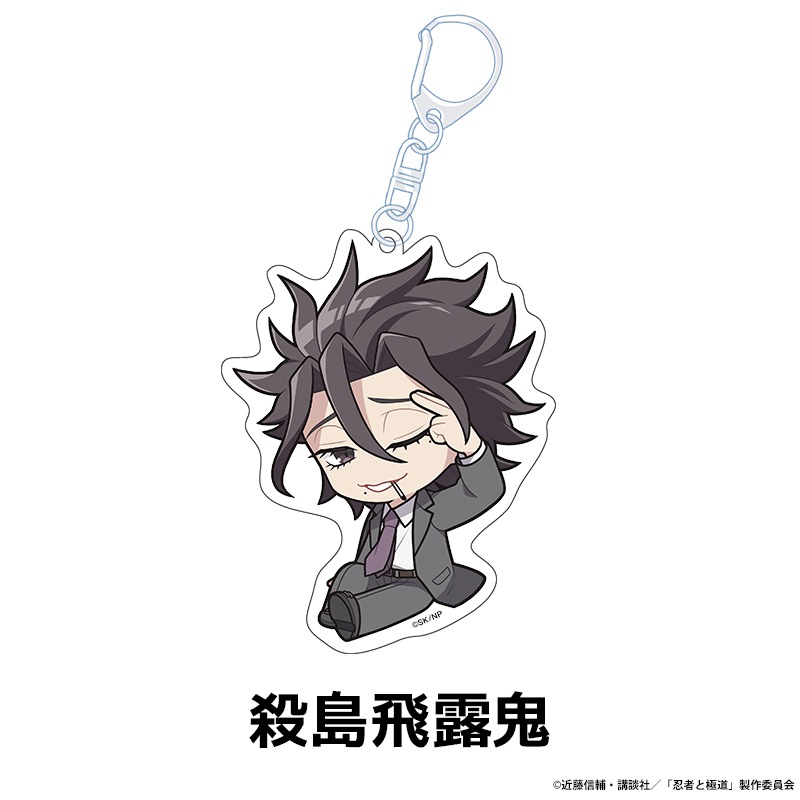 TV���˥��Ǧ�Ԥȶ�ƻ�� �ڤ���̼������륭���ۥ���� ��9��