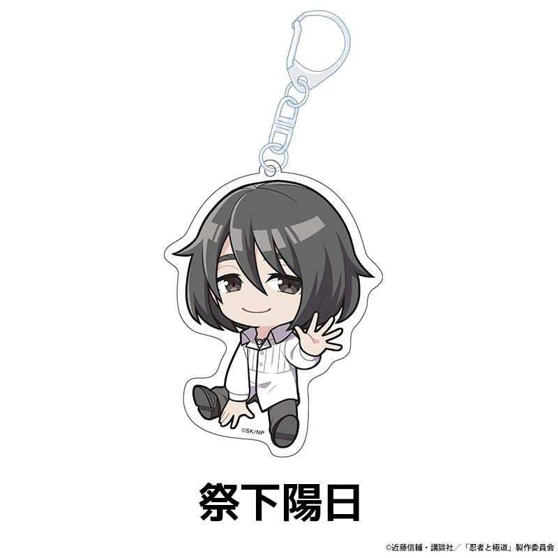 TV���˥��Ǧ�Ԥȶ�ƻ�� �ڤ���̼������륭���ۥ���� ��9��