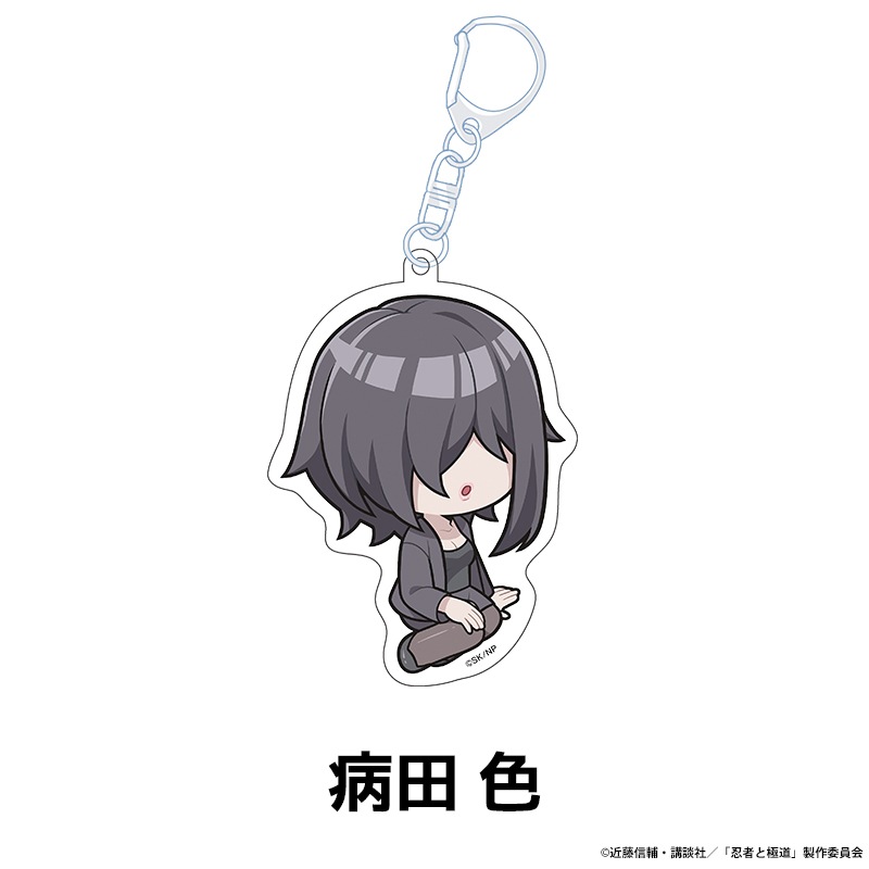 TV���˥��Ǧ�Ԥȶ�ƻ�� �ڤ���̼������륭���ۥ���� ��9��