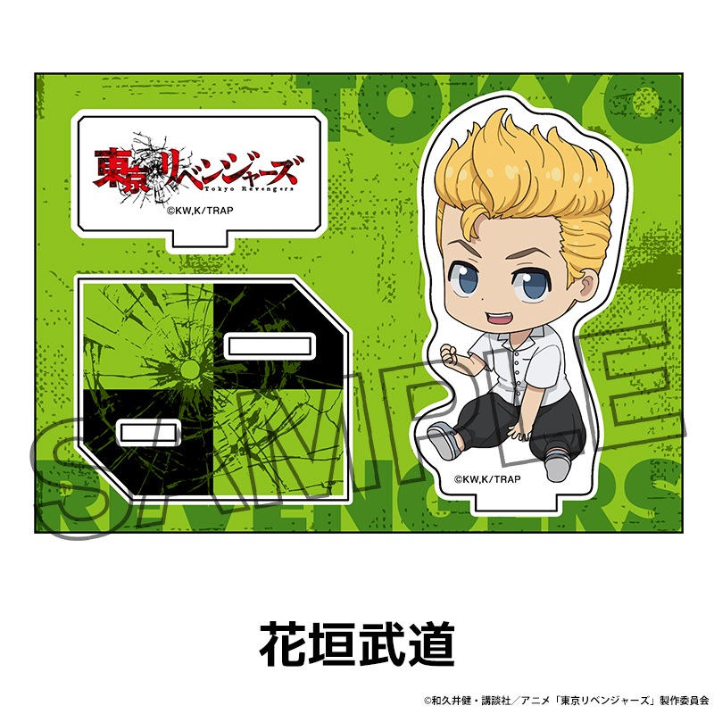 TV���˥�������٥󥸥㡼���� �ڤ���̼�������ե����奢 vol.1 ��8��