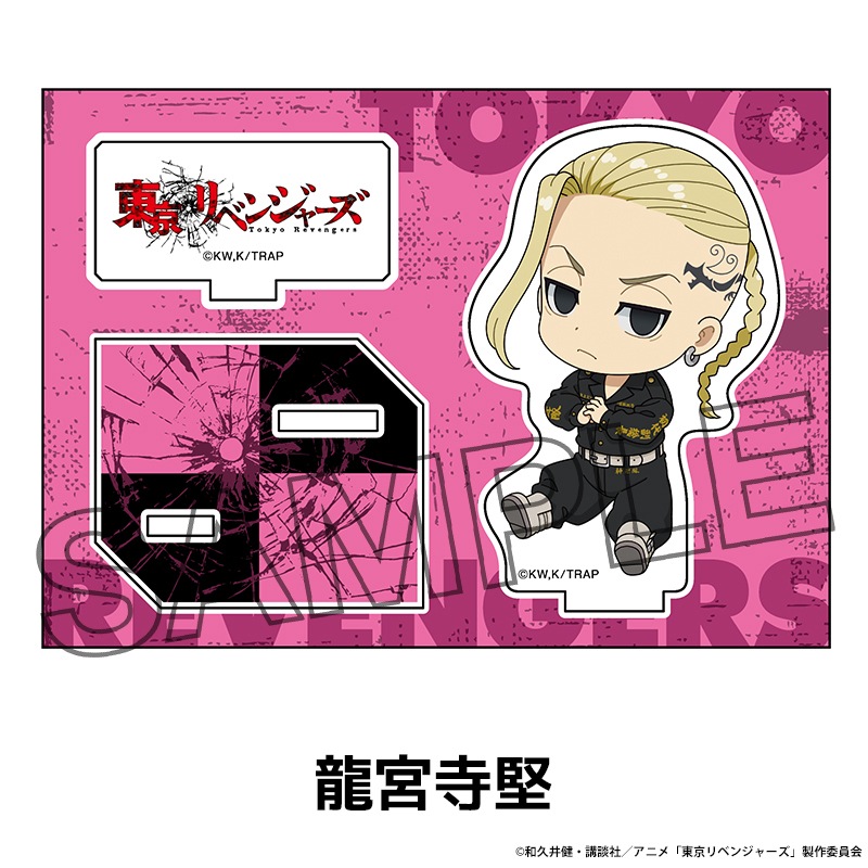 TV���˥�������٥󥸥㡼���� �ڤ���̼�������ե����奢 vol.1 ��8��