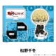 TV���˥�������٥󥸥㡼���� �ڤ���̼�������ե����奢 vol.1 ��8��