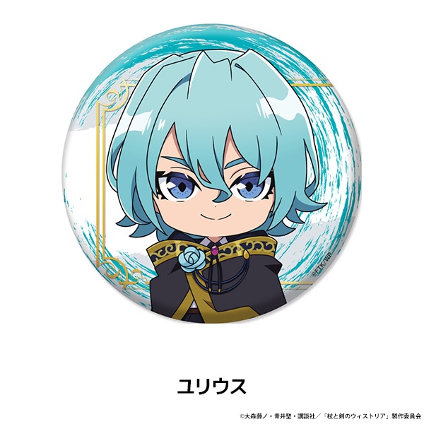 ��ȷ��Υ������ȥꥢ �ڤ���̼�̥Хå� ��10��