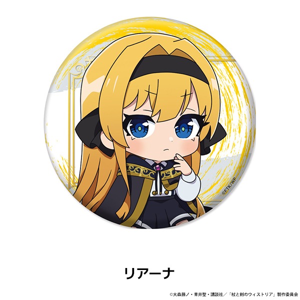 ��ȷ��Υ������ȥꥢ �ڤ���̼�̥Хå� ��10��