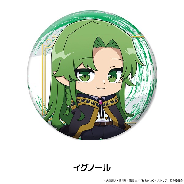 ��ȷ��Υ������ȥꥢ �ڤ���̼�̥Хå� ��10��