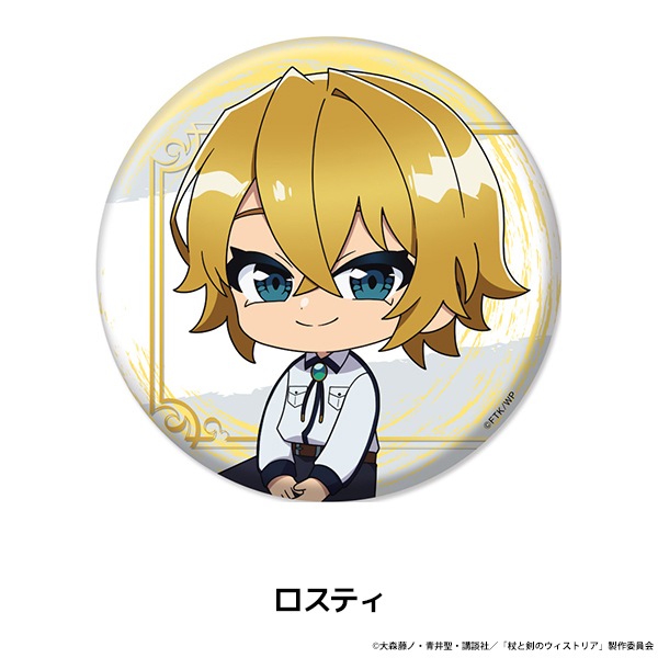 ��ȷ��Υ������ȥꥢ �ڤ���̼�̥Хå� ��10��