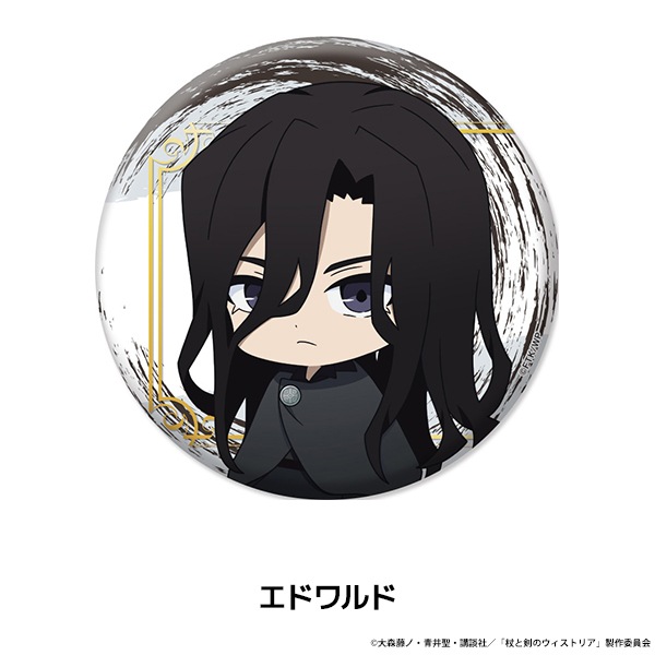 ��ȷ��Υ������ȥꥢ �ڤ���̼�̥Хå� ��10��