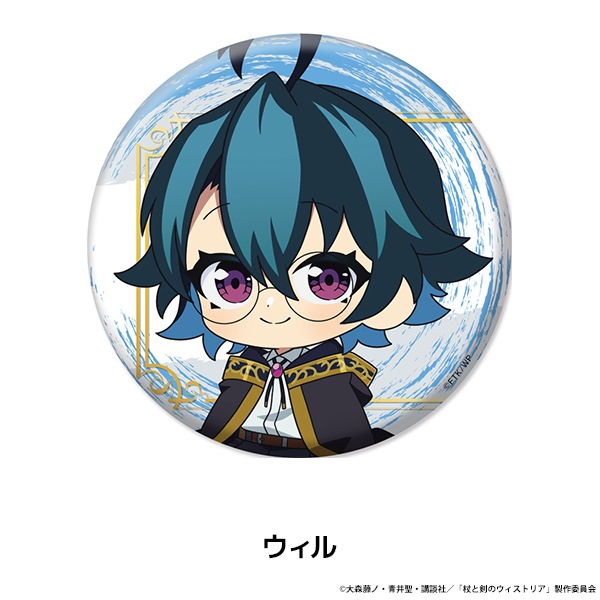 ��ȷ��Υ������ȥꥢ �ڤ���̼�̥Хå� ��10��