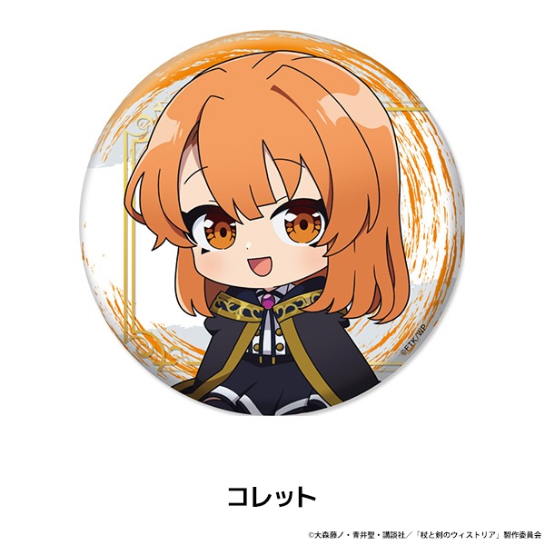 ��ȷ��Υ������ȥꥢ �ڤ���̼�̥Хå� ��10��