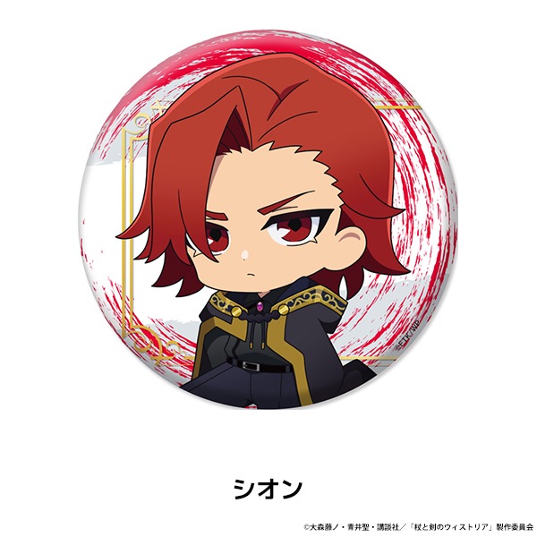 ��ȷ��Υ������ȥꥢ �ڤ���̼�̥Хå� ��10��