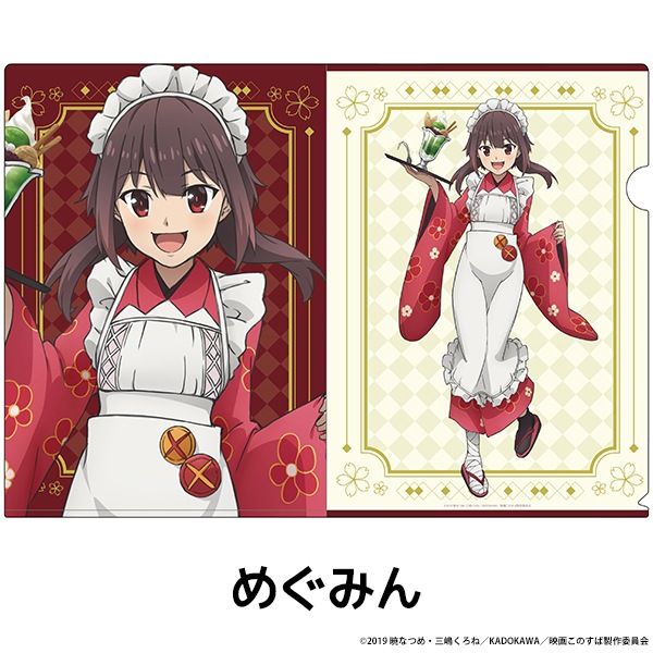 ���������餷�������˽�ʡ�� �������������ꥢ�ե����� ��3��