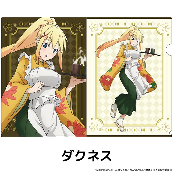 ���������餷�������˽�ʡ�� �������������ꥢ�ե����� ��3��