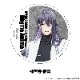 إҥץΥޥ-Division Rap Battle-Rhyme Anima  륳 18