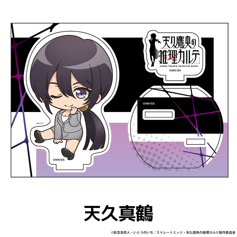 ŷ������ο�������� �ڤ���̼�������ե����奢 ��5��