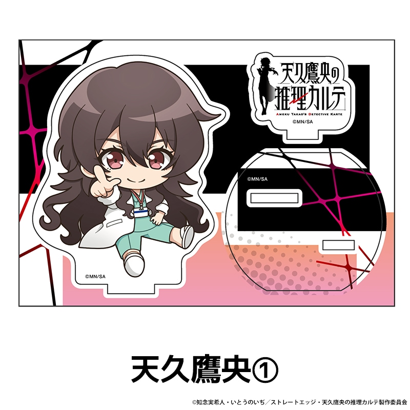 ŷ������ο�������� �ڤ���̼�������ե����奢 ��5��