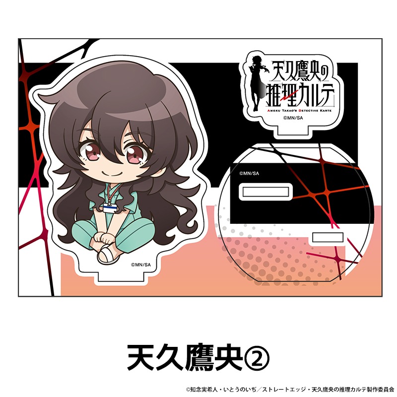 ŷ������ο�������� �ڤ���̼�������ե����奢 ��5��