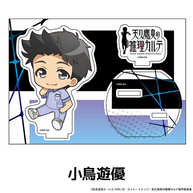 ŷ������ο�������� �ڤ���̼�������ե����奢 ��5��