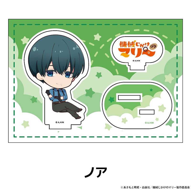 TV���˥�ص����������Υޥ꡼�� �ڤ���̼�������ե����奢 ��8��