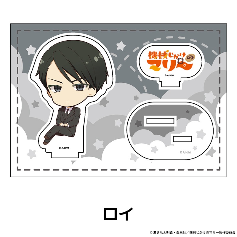 TV���˥�ص����������Υޥ꡼�� �ڤ���̼�������ե����奢 ��8��