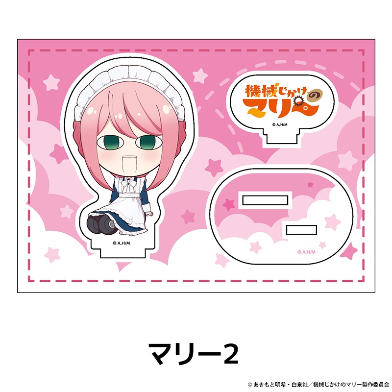 TV���˥�ص����������Υޥ꡼�� �ڤ���̼�������ե����奢 ��8��