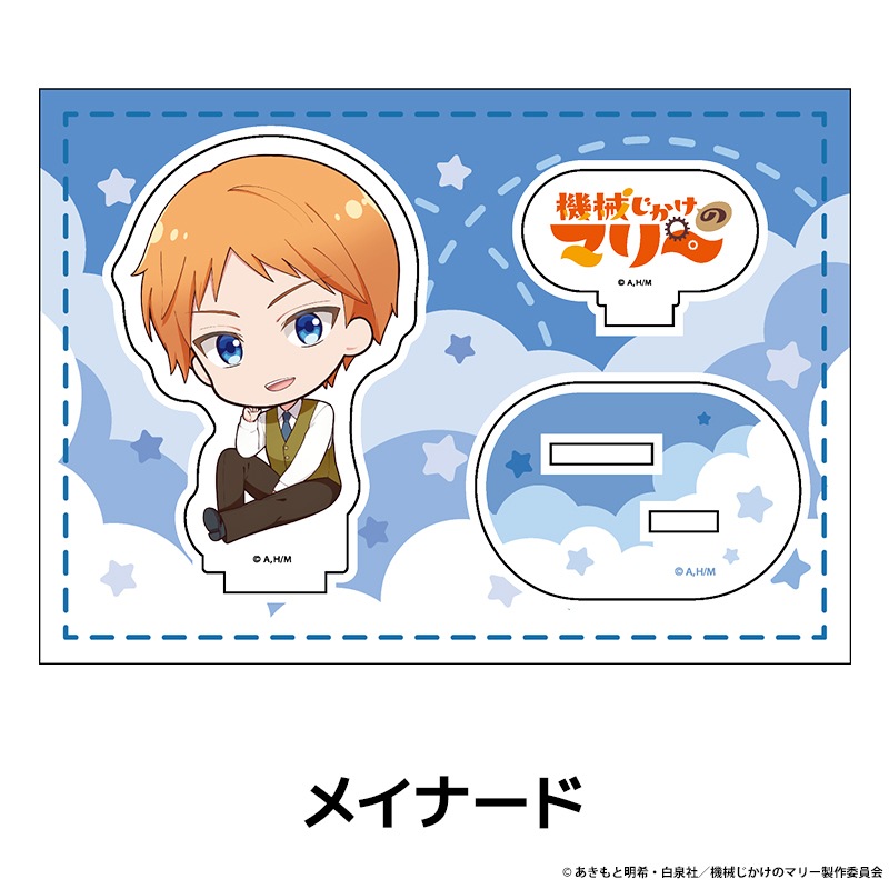 TV���˥�ص����������Υޥ꡼�� �ڤ���̼�������ե����奢 ��8��