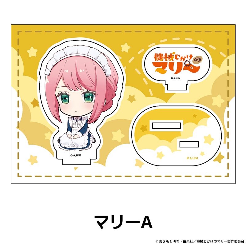 TV���˥�ص����������Υޥ꡼�� �ڤ���̼�������ե����奢 ��8��