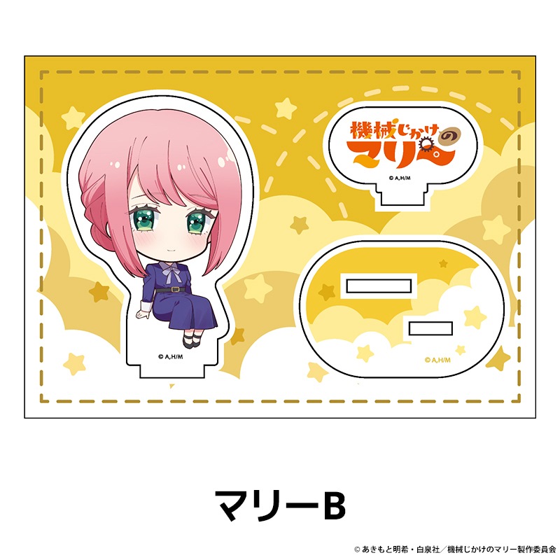 TV���˥�ص����������Υޥ꡼�� �ڤ���̼�������ե����奢 ��8��