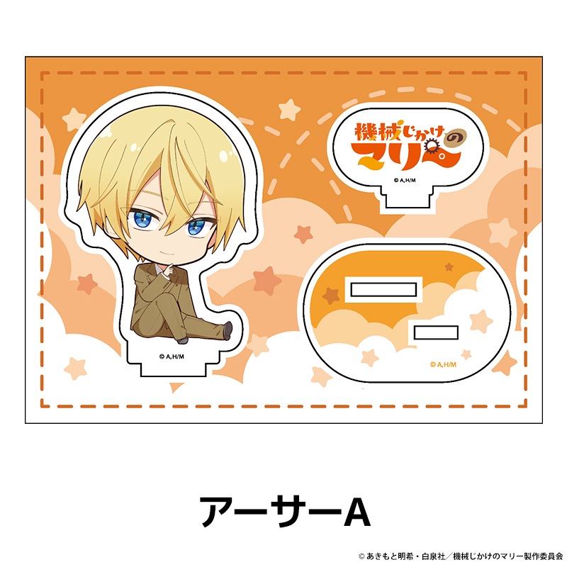 TV���˥�ص����������Υޥ꡼�� �ڤ���̼�������ե����奢 ��8��