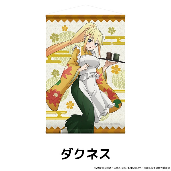 ���������餷�������˽�ʡ�� ����������B2���ڥ��ȥ꡼ ��3��